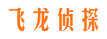 临湘外遇出轨调查取证